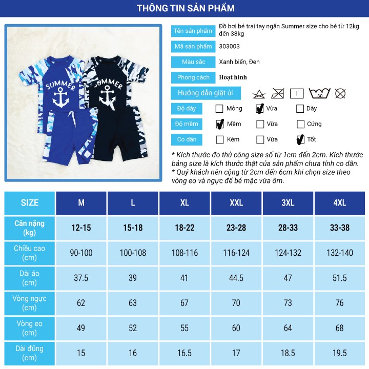 Đồ bơi bé trai tay ngắn Summer size cho bé từ 12kg đến 38kg