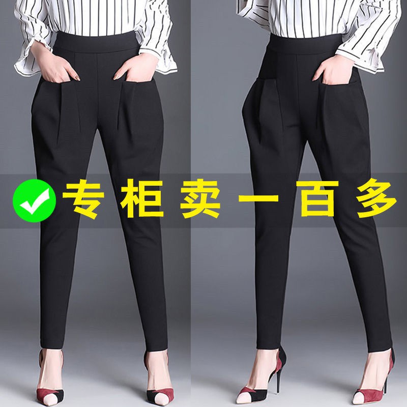 Quần Dài Nữ Ống Rộng Lưng Cao Thời Trang Thu Đông 200 | BigBuy360 - bigbuy360.vn