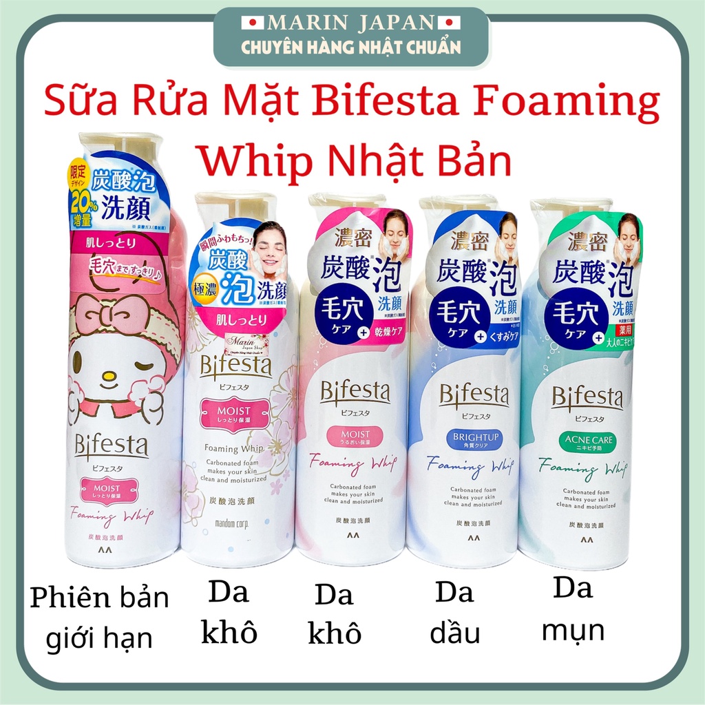 Sữa rửa mặt tạo bọt Bifesta Foaming whip Nhật Bản