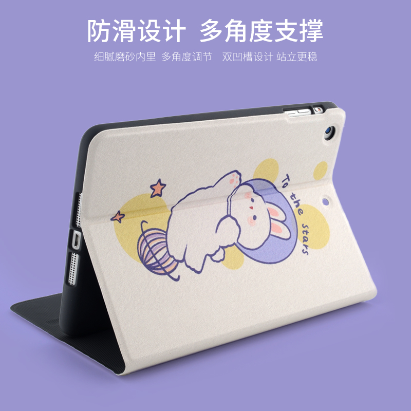 Bao da máy tính bảng in hình đáng yêu cho Air4 IPad Case Pro 12.9 9.7 10.5 11 2017 2018 2019 Mini6 iPad Case for iPad9 10.2 10.9 12.9 inch 4th 5th 6th 7th 8th 9th 11th gen iPad8 gen iPad Case for Mini3 Air Mini 1 2 3 4 5 6 7 8 11 th gen gene