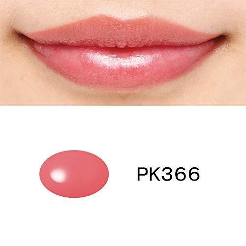 [Cao cấp] Son nước Shiseido Maquillage Shiseido Watery Rouge Nhật bản nội địa