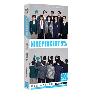 Postcard hộp ảnh Nine Percent