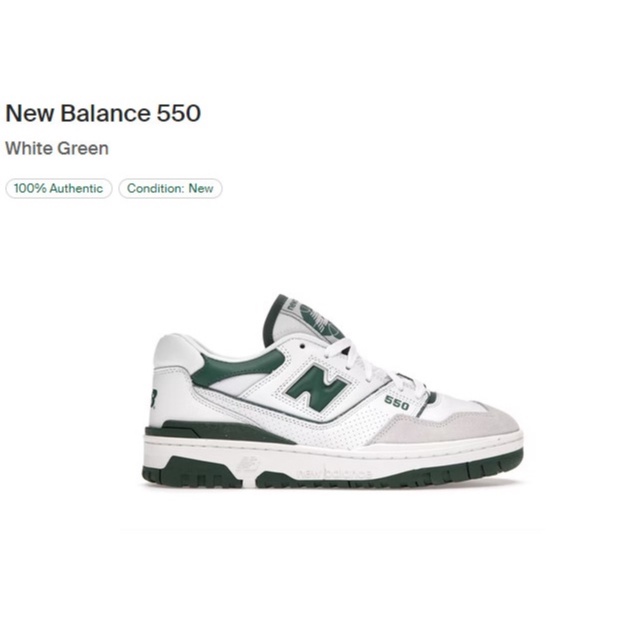 [Bản cao cấp] Giày thể thao sneaker NB 550 White Green - Fullbox