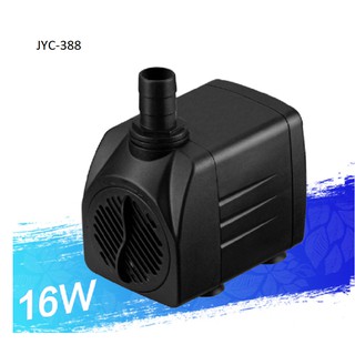 Máy bơm chìm 220V 16w/25W cho bể cá, bể thủy sinh