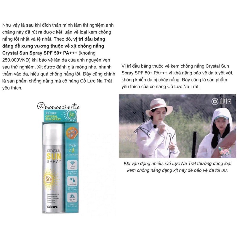 KEM CHỐNG NẮNG DẠNG XỊT CRYSTAL SUN SPRAY RE:CIPE