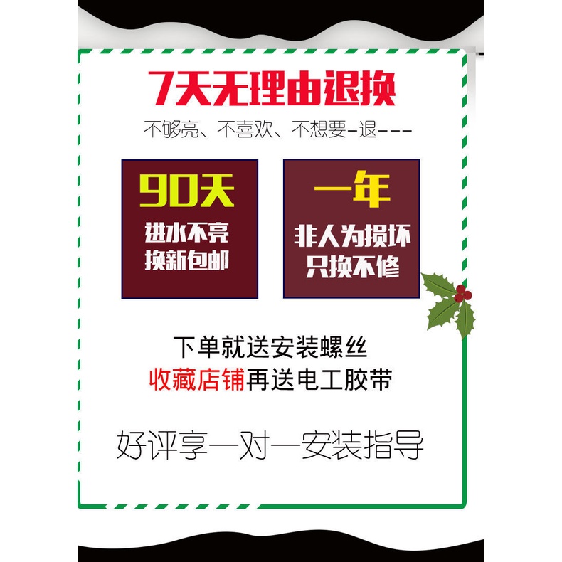 Đèn gắn bên hông xe tải siêu sáng chống thấm nước 12V 24V tiện dụng