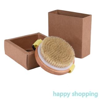Wood Color Bath Brush for Back Rub Massage Cleaning