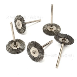 Bộ chổi sắt đánh rỉ - sét 15 món