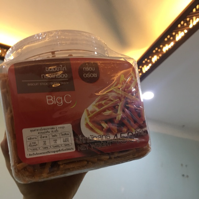 Combo khách sỉ