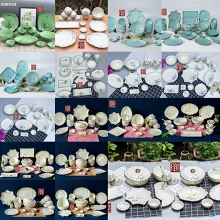Bộ đồ ăn, bát đĩa gốm sứ cao cấp bát tràng