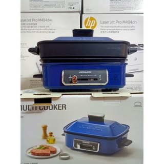 Nồi Điện Đa Năng Lock&Lock EJG556 (2.5 Lít) - Hàng Chính Hãng