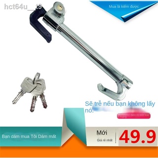 HOT- [ Ảnh thật ]❖Khóa xe mới, vô lăng, xe, ly hợp, phanh, ga, chống trộm ba khúc ống lồng