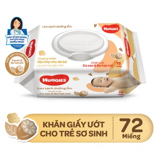 Khăn ướt cho trẻ sơ sinh huggies 72 tờ - chiết xuất ca cao & hạt bơ mỡ
