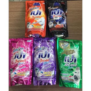 NƯỚC GIẶT PAO THÁI LAN - 800ML- HÀNG CHÍNH HÃNG
