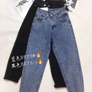 Combo 5 quần jeans hàng sịn