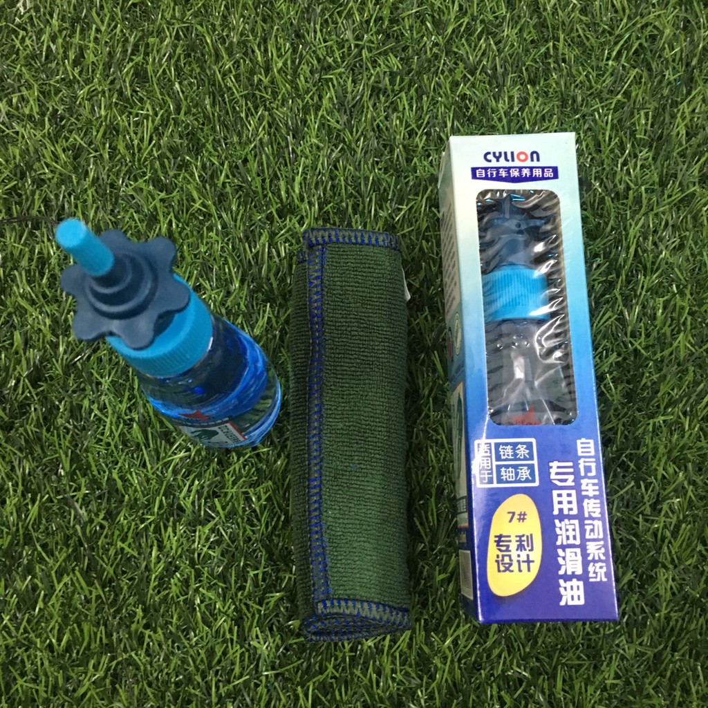 Dầu tra xích xe đạp dầu tra bánh răng xe đạp cylion