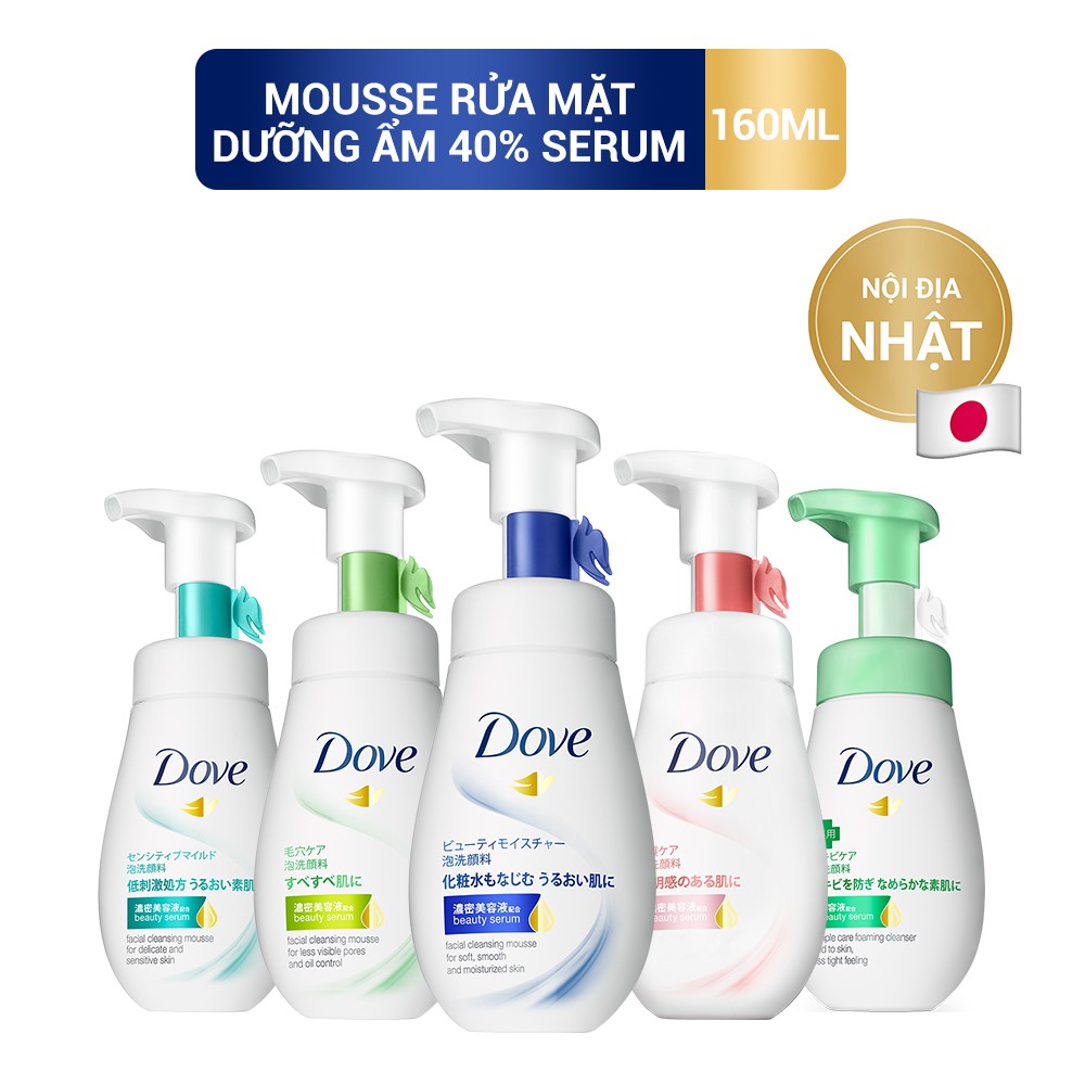 [Mã FMCGMALL -8% đơn 250K] Mousse rửa mặt bọt mịn Dove serum sạch sâu tốt 160ml, dưỡng da căng mịn Mochi