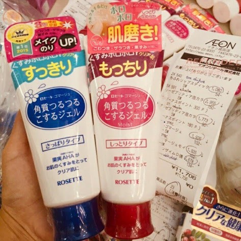 Gel Tẩy Da Chết Rosette❤️FREESHIP❤️Tẩy Da Chết Rosette Số 1 Nhật Bản 120g | BigBuy360 - bigbuy360.vn