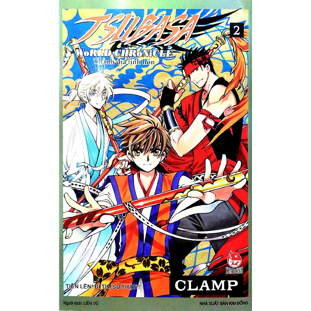 Sách - TSUBASA WoRLD CHRoNiCLE  - Thánh Địa Linh Hồn: Tiến Lên! Đi Tìm Sự Thật - Tập 2 (New)