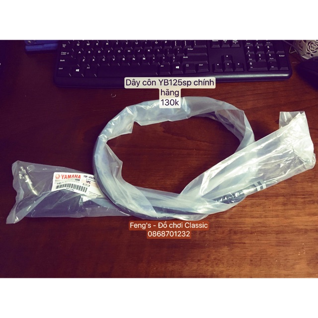Dây côn zin YB125sp chính hãng yamaha