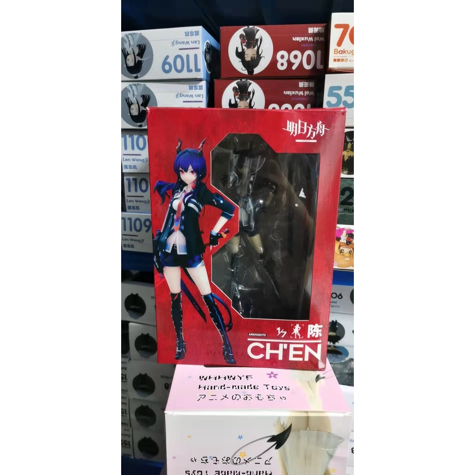 Mô hình nhân vật APEX Arknights Chen 26cm tỉ lệ 1/7