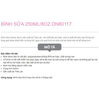 Bình Sữa Disney 250ml/8oz DN80117