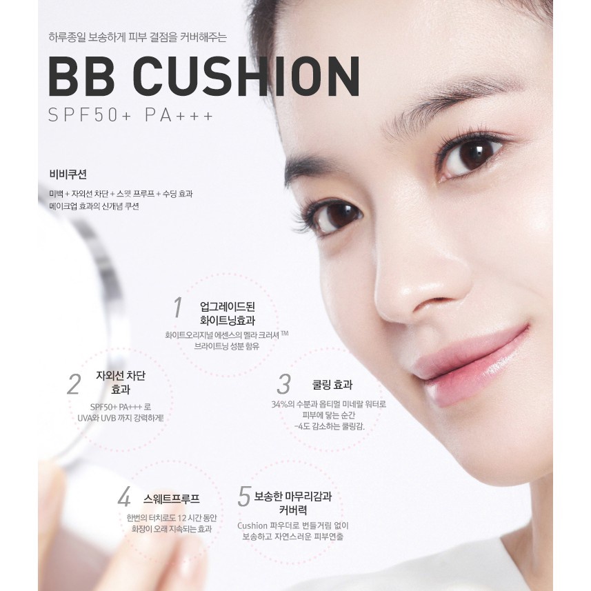 [Hàng mới về] Phấn nước BB làm trắng da Laneige chất lượng cao | BigBuy360 - bigbuy360.vn