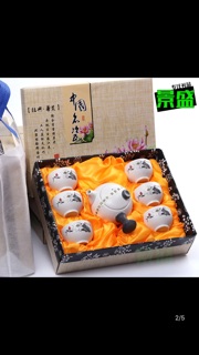 Bộ đồ gốm uống trà đẹp bình dân 19,8