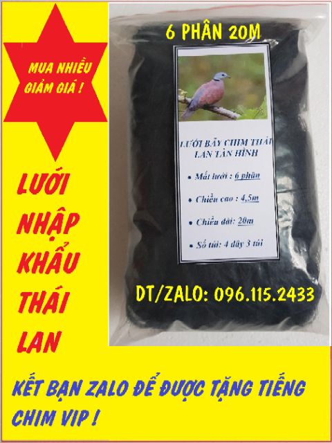 Lưới bẫy chim tàn hình 20m, 30m ,60m 6 phân bẫy chim cu tiểu chào mào cu cò rẽ giun ket