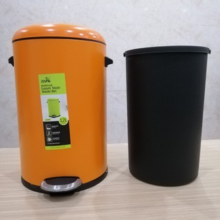 Thùng rác Sơn tĩnh điện HASU2000-12 lít (Màu xanh, cam và kem)