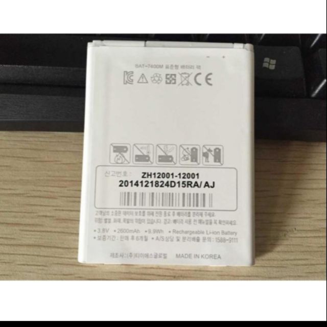 Pin cho điện thoại Sky A850 BAT-7400 chính hãng
