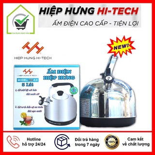Ấm điện đun nước siêu tốc hiệp hưng dung tích 5l , an toàn bền bỉ, tự ngắt khi sôi