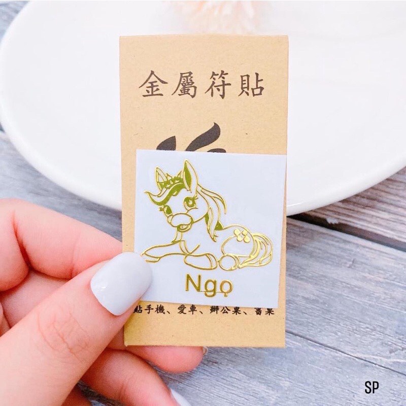 Miếng dán điện thoại hình 12 con giáp đẹp lung linh phù hợp các dòng điện thoại
