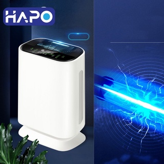 Máy lọc không khí hapo hp70 ion âm loại bỏ bụi mịn đo chất lượng không khí pm2.5 tia uv loại bỏ nấm mốc diệt khuẩn