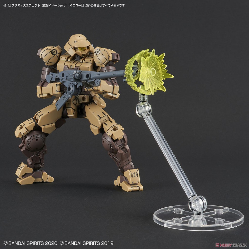 Mô hình Bandai 30MM Custom Effect - Gun Fire Yellow