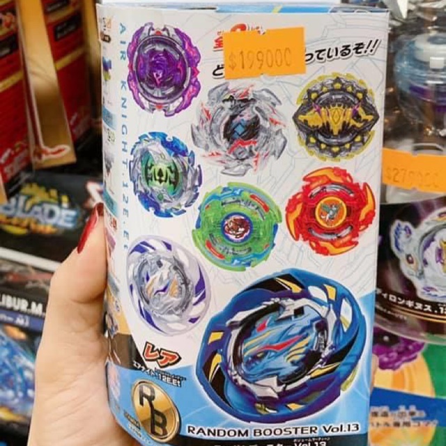 Con quay Beyblade bùng nổ B130 Random hàng Nhật