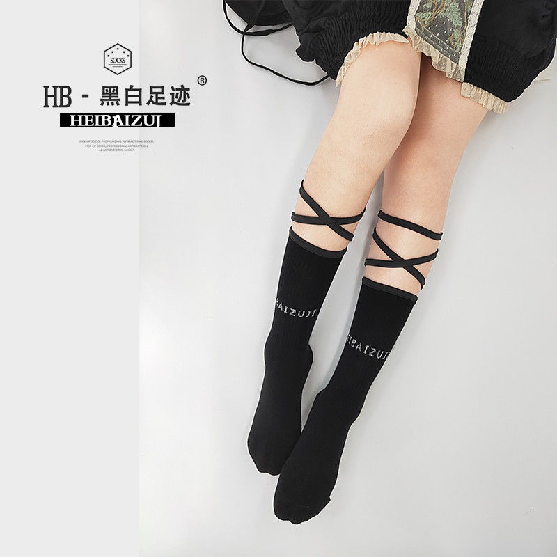 Vớ Cotton Cổ Cao Đan Dây Chéo Phản Quang Thời Trang Đẹp Mắt Phong Cách Lolita Xiaohongshu Cùng Phong Cách ins Dành Cho Bạn Nữ