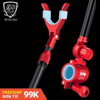 Ngoe chống cần câu đài, gác cần câu cá , câu đơn carbon cao cấp siêu bền lk-8