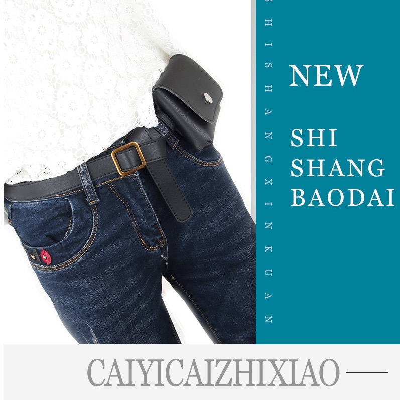 New 2022 - COMBO Ví + Thắt lưng / dây nịt nữ /kiểu dáng độc lạ cho cô nàng cá tính