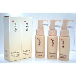 Dầu tẩy trang Sulwhasoo