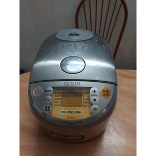 Nồi cơm điện cao tần áp suất Zojirushi 1L