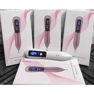 Máy đốt nốt ruồi 9 cấp độ, đốt mụn thịt, tàn nhang