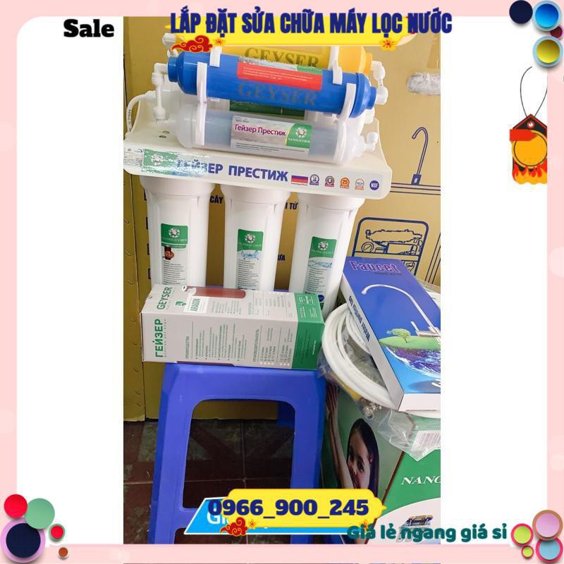 (Giá Gốc) Lõi Aragon Cho Máy Lọc NướcNano Geyser ♥️ Lõi Lọc Số 3 Máy NaNo Geyser ( Cam Kết Chuẩn Hãng)