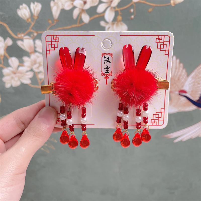 1 Cặp Trâm Cài Tóc Hình Nơ / Thỏ / Hoa Phong Cách Hán Phục Trung Hoa Dễ Thương Dành Cho Bé Gái