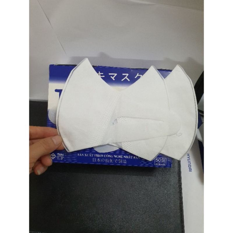 Khẩu trang y tế 3D mask 4 lớp kháng khuẩn cao cấp hiệu Taki Unicharm ( hộp 50 cái)