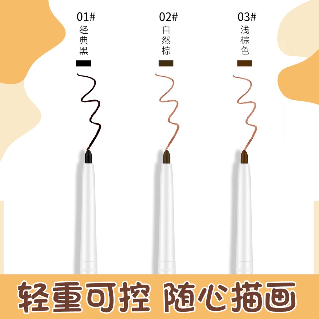 Bút Kẻ Mắt Thông Minh Ttb192 Màu Tự Nhiên Mềm Mượt Chống Thấm Nước Không Dễ Nhòe