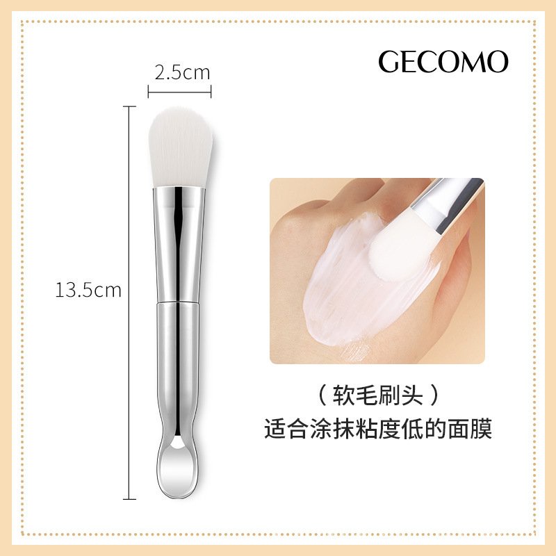 Cọ Quét Mặt Nạ Gecomo Hai Đầu Bằng Silicon Mềm Bền Bỉ Không Dễ Bị Vón Cục Loại Mềm + Thìa Đào