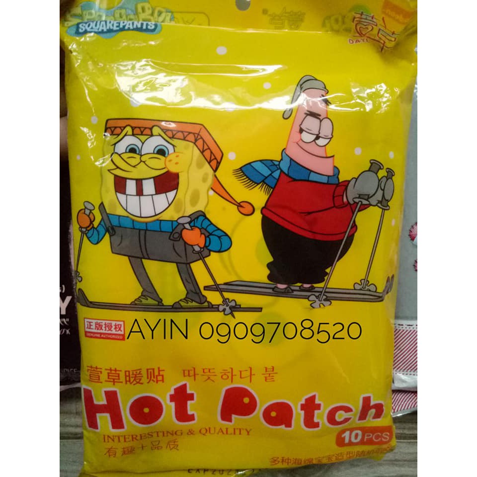 Miếng dán Daylily giảm đau bụng kinh ,chườm ấm bụng , giữ nhiệt cơ thể - 1 Gói 10 miếng hình ngẫu nhiên