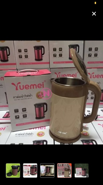 Ấm siêu tốc yuemei 2,5l