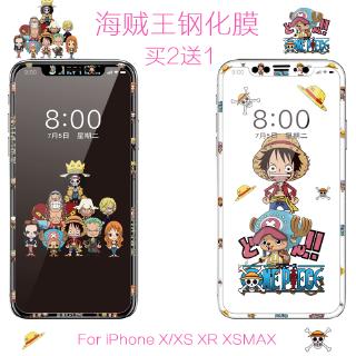 Miếng Dán Cường Lực Bảo Vệ Màn Hình Họa Tiết One Piece Cho Iphone Xs MAX XR 8/7p/6s 11